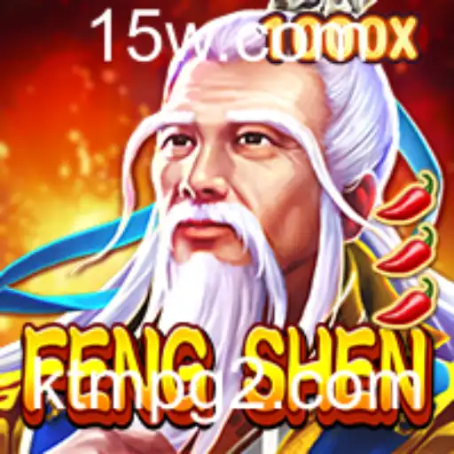 FengShen: Exploração de um Universo Místico no Mundo dos Jogos